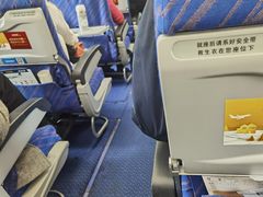 -常州奔牛国际机场