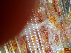 -味多美蛋糕(杨闸环岛店)