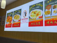 -香妃烤鸡(新奥店)