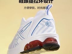-五环Outlets(高新工厂店)