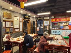 -天兴居(鲜鱼口街店)