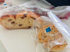-原麦山丘(望京小街店)