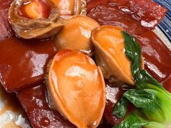 红烧肉炖鲍鱼-那家山城(樱桃园店)