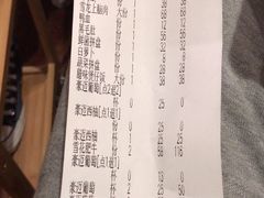 -彩虹坊火锅(宁穿路店)