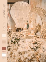 -DC大蔡婚礼策划(李公堤店)