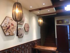 -金杨拉面王(杨南路店)