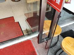 -银记肠粉店(南方医院店)
