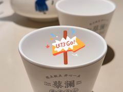 -蔡澜点心·粤菜(丽泽天街店)