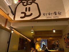 -西湖文化广场