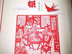 -汕头开埠文化陈列馆