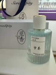 -觅香调香室(南锣鼓巷店)