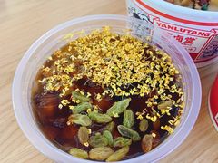 -研卤堂香糯热卤(青秀航洋城店)