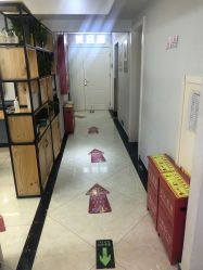 -相约芊艺护肤造型