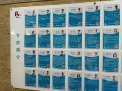 -悦和堂中医门诊部·疼痛调理·针灸推拿·艾灸拔罐