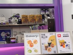 -怪物困了·咖啡(天光店)