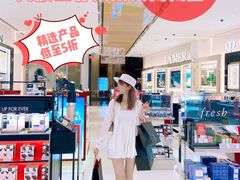 -DFS迪斐世(澳门美高梅店美妆世界)