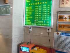 -同胜祥清真新豫菜(杜岭街店)