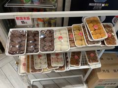 -传闻来紫菜包饭·打糕(西塔韩百店)