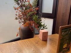 -花间一壶酒(桐荫街店)