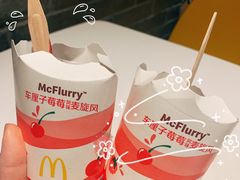 -麦当劳(城西银泰店)