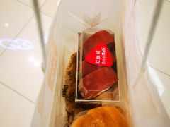 -BreadTalk面包新语·烘焙蛋糕(领展购物广场店)