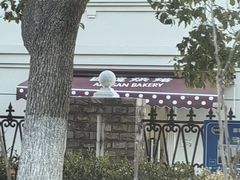 -匠造烘焙(上海工厂店)