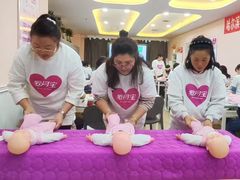 -爱月宝月嫂·育儿嫂(哈尔滨总店)