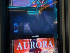 -屋有岛沉浸游戏旗舰店(中山公园店)