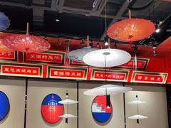 大堂-蜀香格格•剁椒鱼头(龙西店)