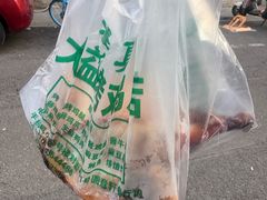 -大益烤鸡