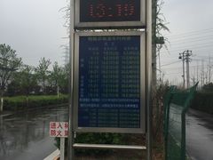 -东方时尚驾校摩托车考试场(东方时尚驾校西区店)