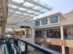 -宁波杉井奥特莱斯广场