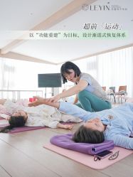 -乐茵敔山湾月子中心(独栋湖景店)