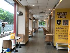 -麦当劳(宜昌东山大道店)