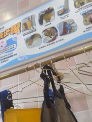 -奈尔宝家庭中心·亲子餐厅(前滩店)