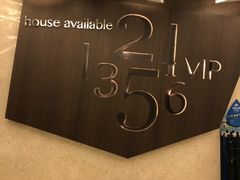 -英皇UA电影城(瑞虹天地月亮湾)