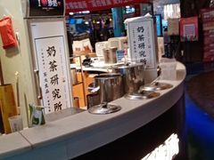 -茶太良品·北京特色茶饮(西站食宝街店)