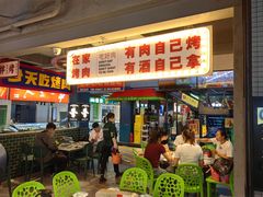 -齐市马佳地摊烤肉