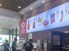 -裕记烧腊连锁餐饮(外马分店)
