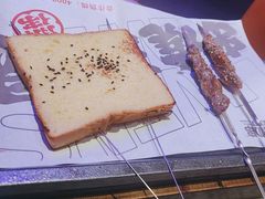 -丽伟的串·烧烤·砂锅(季景天地店)