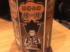 -太二酸菜鱼(永旺梦乐城店)