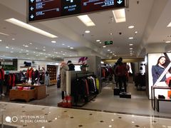 -燕莎友谊商城(亮马桥店)