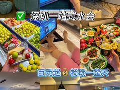 -世外桃源水疗会(皇庭彩园店)