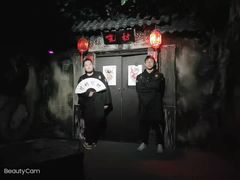 -夜幕浸入式超级密室(望京店)