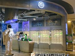 -杭州来福士中心