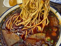-清真磨沟沿老字号牛肉面(总店)
