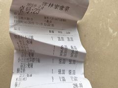-郭林家常菜(狼垡店)