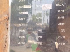 -不贰手作陶艺diy·烧玻璃·银饰团建(人民大学店)