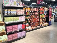 -盒马鲜生(昆城店)
