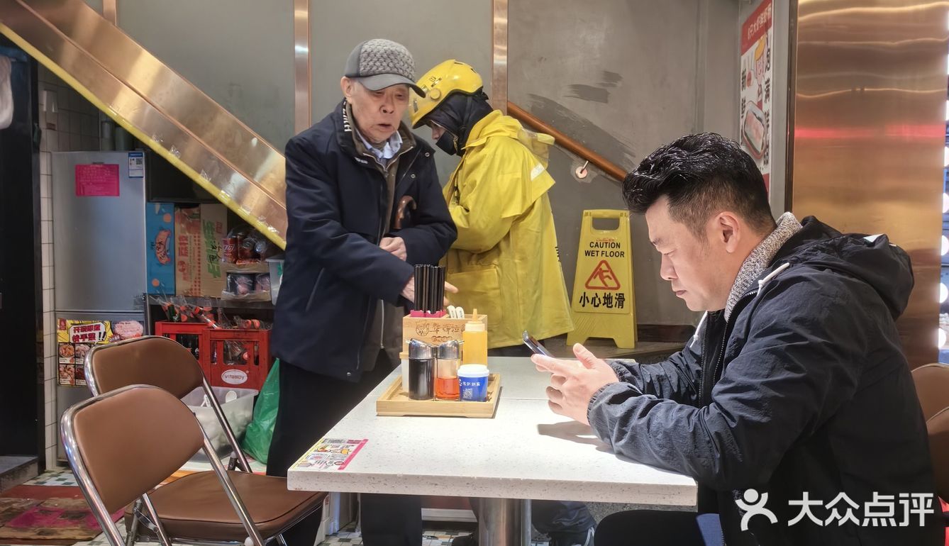 供应拉肠生滚粥，款式选择多，价格公道，生滚粥热烫滋味可口[种草]